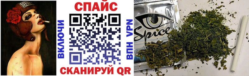 сколько стоит  Жуковский  БУТИРАТ BDO 33% 