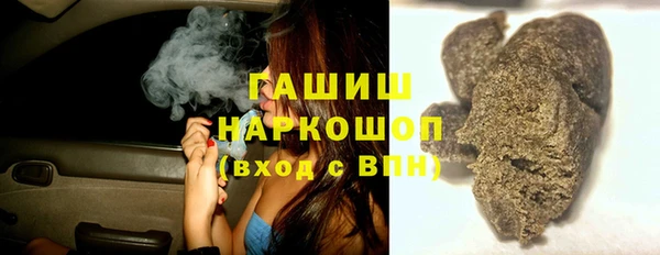индика Каменск-Шахтинский