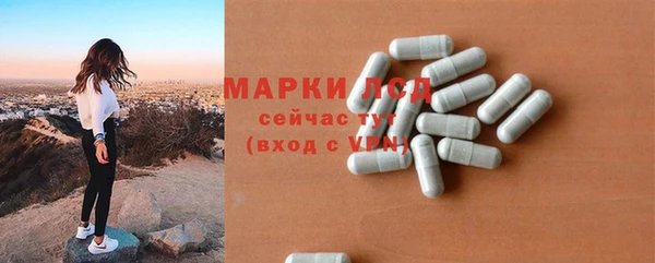 COCAINE Каменка