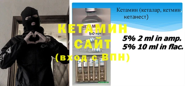 СК Каменногорск