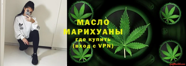 COCAINE Каменка