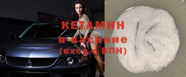 индика Каменск-Шахтинский