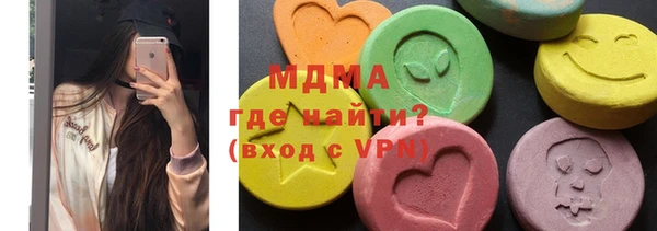 индика Каменск-Шахтинский