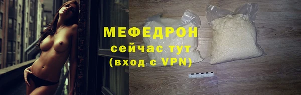СК Каменногорск