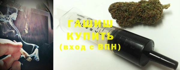индика Каменск-Шахтинский