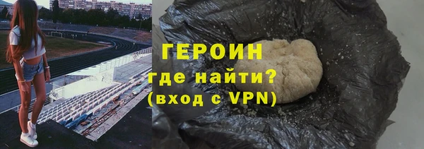 индика Каменск-Шахтинский