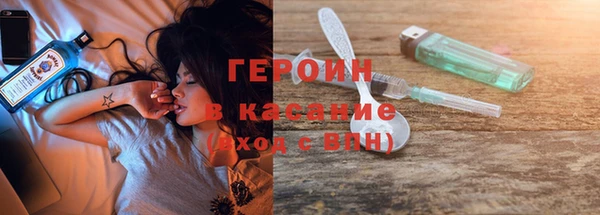 СК Каменногорск