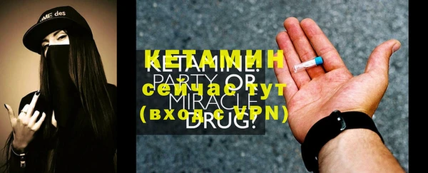 индика Каменск-Шахтинский