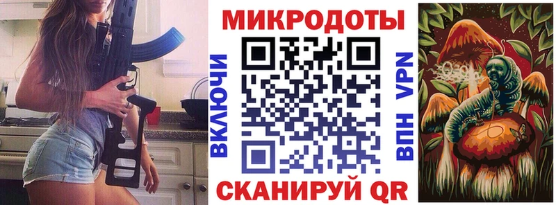 Галлюциногенные грибы GOLDEN TEACHER  Жуковский 